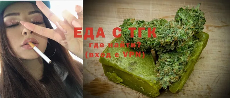 KRAKEN ССЫЛКА  Рыбное  Cannafood марихуана 